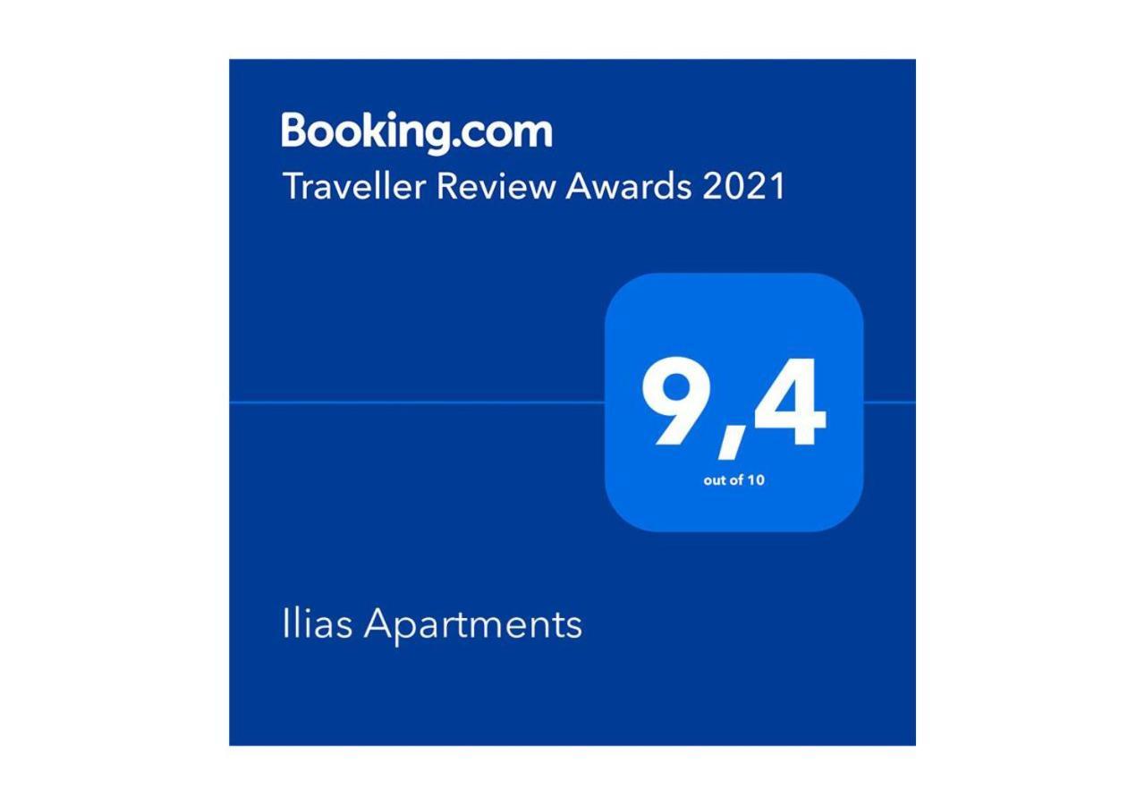 Ilias Apartments 입소스 외부 사진